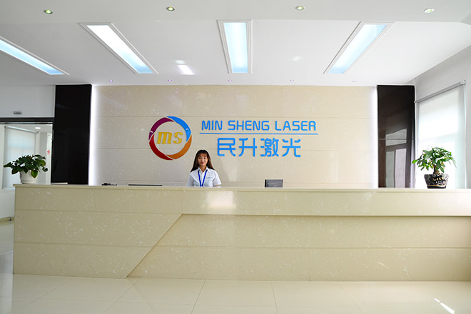 公司前臺 公司前臺